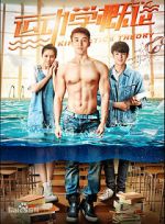 Watch Kinematics Theory Zmovies