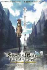 Watch Steins Gate The Movie Loading Area Of Deja Vu Zmovies