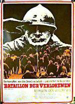 Watch Many Wars Ago Zmovies