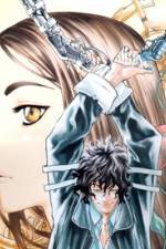 Watch Shin angyo onshi Zmovies