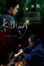 Watch Killing Zmovies