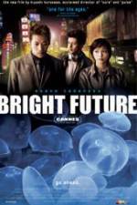 Watch Akarui mirai Zmovies