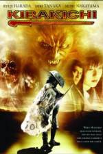 Watch Werewolf Warrior Zmovies
