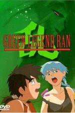 Watch Green Legend Ran Zmovies