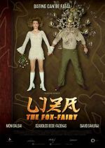 Watch Liza the Fox-Fairy Zmovies