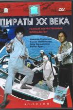 Watch Piraty XX veka Zmovies