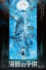 Watch Children of the Sea Zmovies