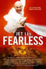 Watch Huo Yuan Jia AKA FearLess Zmovies
