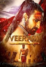 Watch Veeram Zmovies