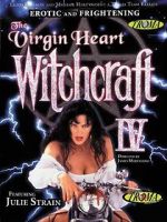 Watch Witchcraft IV: The Virgin Heart Zmovies