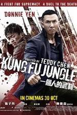 Watch Yat ku chan dik mou lam Zmovies