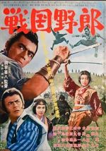 Watch Sengoku yar� Zmovies