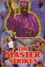 Watch Tong tian lao hu Zmovies