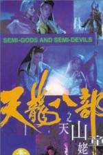 Watch Xin tian long ba bu zhi tian shan tong lao Zmovies