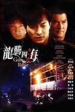 Watch Gun n\' Rose Zmovies