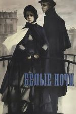 Watch White Nights Zmovies