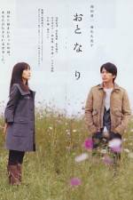 Watch Oto-na-ri Zmovies
