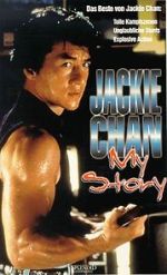 Watch Jackie Chan: My Story Zmovies