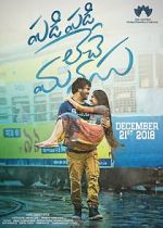 Watch Padi Padi Leche Manasu Zmovies