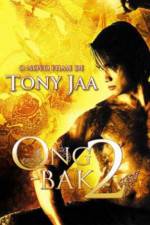 Watch Ong bak 2 Zmovies