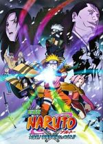 Watch Naruto the Movie: Ninja Clash in the Land of Snow Zmovies