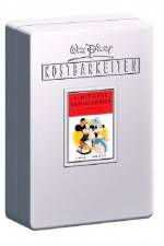 Watch The Band Concert Zmovies