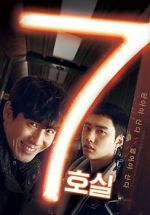 Watch Room No. 7 Zmovies