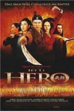 Watch Hero Zmovies