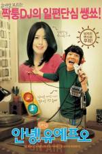 Watch Annyeong UFO Zmovies