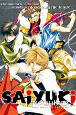 Watch Gensomaden saiyki Requiem Zmovies