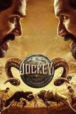 Watch Jockey Zmovies