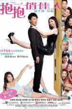 Watch Perfect Wedding Zmovies