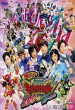 Watch Zyuden Sentai Kyoryuger: 100 Years After Zmovies