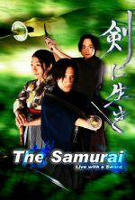 Watch The Samurai Zmovies