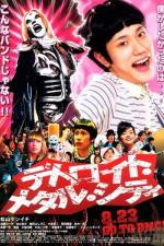 Watch Detoroito Metaru Shiti Zmovies