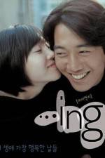Watch Mi in Zmovies
