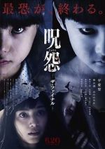 Watch Ju-on: The Final Curse Zmovies