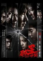 Watch Burning Stars Zmovies