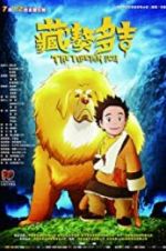 Watch Tibetan Dog Zmovies