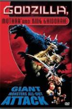 Watch Gojira, Mosura, Kingu Gidorâ: Daikaijû sôkôgeki Zmovies