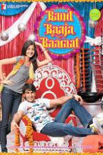 Watch Band Baaja Baaraat Zmovies