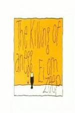 Watch Ei om zeep Zmovies