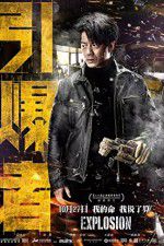 Watch Explosion Zmovies