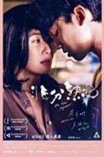 Watch The Lady Improper Zmovies