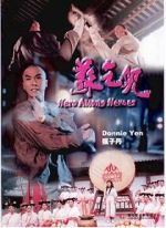 Watch Heroes Among Heroes Zmovies