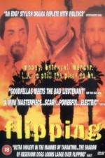 Watch Flipping Zmovies
