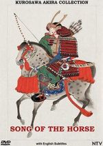 Watch Song of the Horse Zmovies