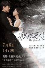 Watch The Secret Zmovies