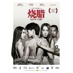 Watch Siew Lup Zmovies