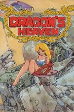 Watch Dragon\'s Heaven Zmovies